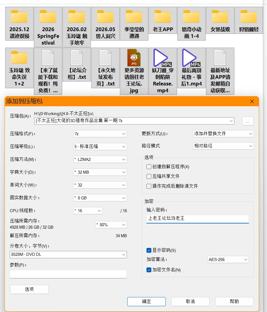 c76c927e-b520-417c-97a7-66ce06361d3d.png