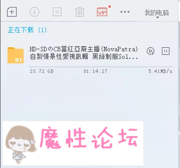 QQ图片20180915065209.png