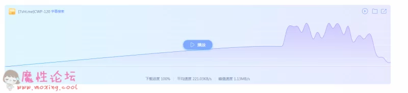 QQ截图20181004103257.png