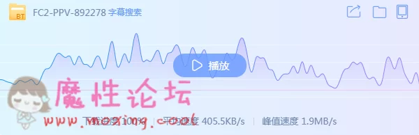 QQ截图20190601112158.png