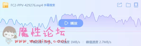 QQ截图20190611123520.png