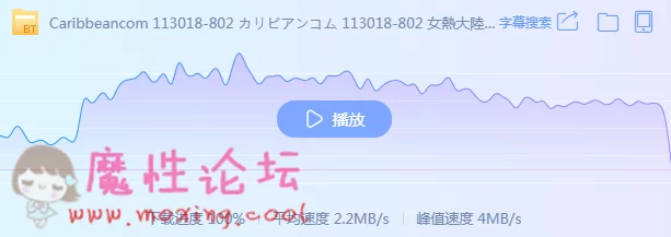 QQ截图20190703131848.png