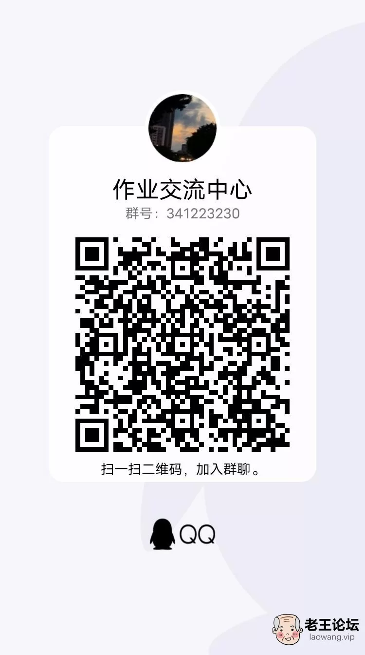 qrcode_1625332166116.jpg