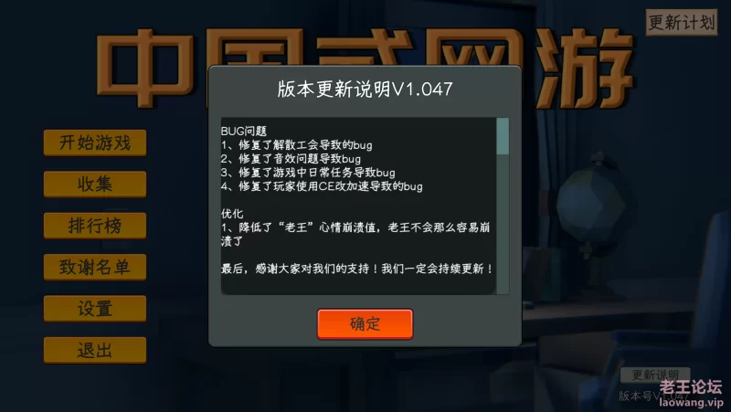 屏幕截图 2024-07-25 114635.png