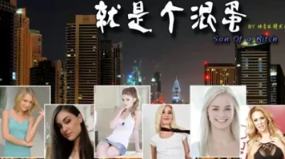 360截图20241115195103.png