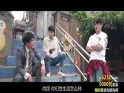 [中字]洞穴东与西2HD[01:01:26]