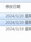 [自行打包] HEYZO.COM 日本高清无码剧情57部中文字幕甄选合集 [57V+75G][bt种子]